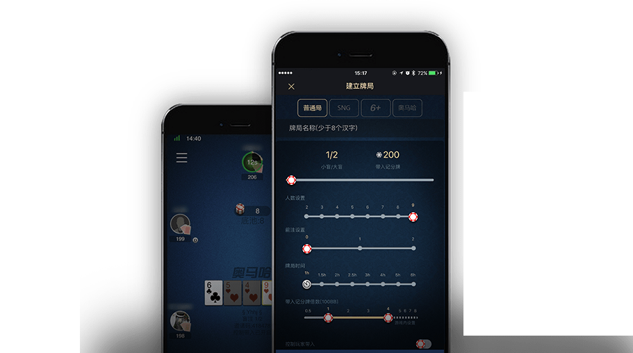 德扑圈俱乐部推推乐